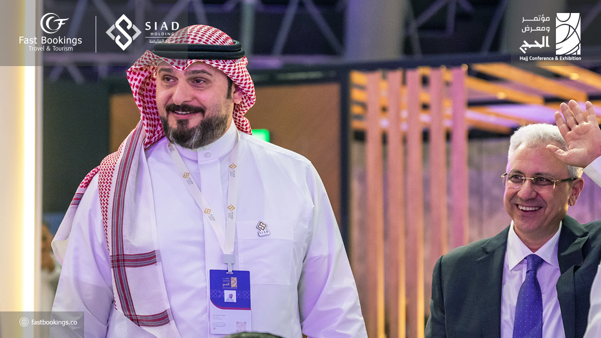 Fast Bookings in Hajj Conference and Exhibition 2025